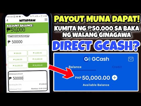 PROMISE PAYOUT AGAD! ₱50,000 DIRETSO GCASH, ARAW-ARAW CASH OUT BAKA NA NAMIMIGAY NG PERA? OWN PROOF