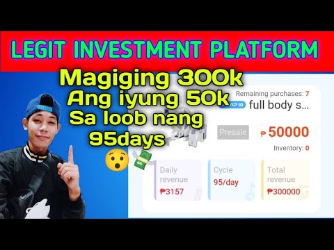 Suathg App| Palaguin Ang Yung Pera Gamit Ang Investment Platform