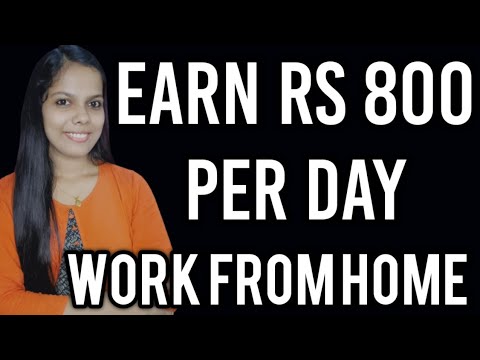 Work From Home Job Without Any Investment / Earn 500 Rs Daily / Part Time Job For Students