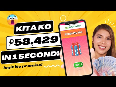 Amberph – 1 Second Lang May ₱58,429 Kita Ako! Grabe Ang App Na Ito!