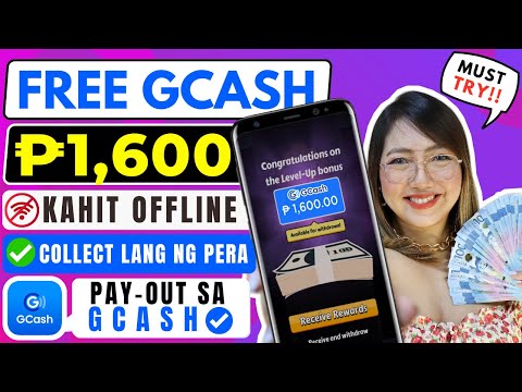Free ₱1,600 Agad Sa Gcash | Daily Cash-out Pwede Sa Tamad