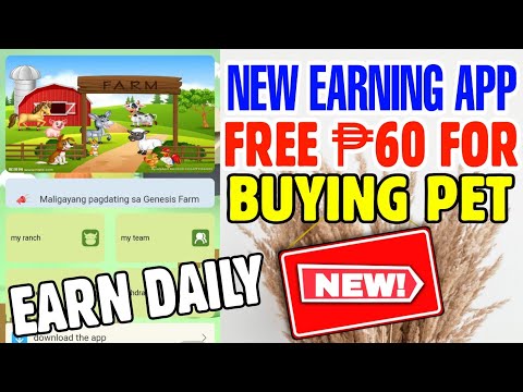Free ₱60 Pesos After Register