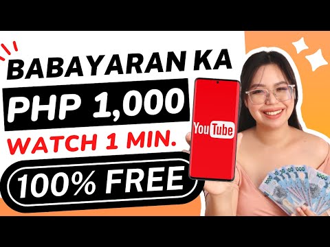 BABAYARAN KA NG ₱1,000 FREE GCASH | WATCH 1 min. YOUTUBE VIDEOS | LIVE CASH-OUT💸💸
