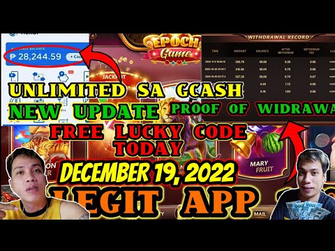 EPOCH GAME FREE LUCKY CODE TODAY DECEMBER 19, 2022 DITO ARAW ARAW WITHDRAW SA GCASH KAY EPOCH GAME