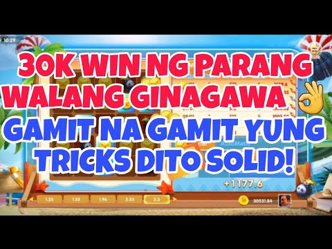 30K WIN NG PARANG WALANG GINAGAWA SOLID!| KABIBE GAME