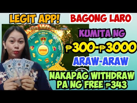 BAGONG LARO/KUMITA NG ₱300-₱3000 ARAW-ARAW/GCASH PAYOUT/NAKAPAG WITHDRAW PA NG FREE ₱343/LEGIT