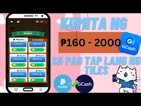 EARN FREE ₱160-2000 PAYPAL/GCASH SA PAG TAP LANG NG TILS? |EARN GCASH MONEY 2023 FREE APPLICATION.