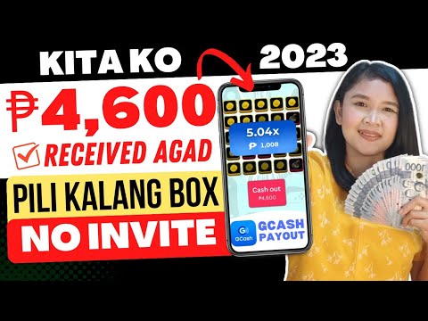 DIRECT GCASH: RECEIVED ₱200 FREE GCASH MONEY | CAT UP UP WITHDRAWAL | EARN MONEY ONLINE