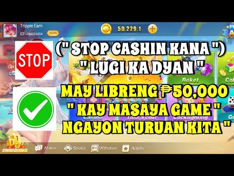 Masaya Game: Unlock Your Chance to Win ₱50,000 with No Upfront Costs