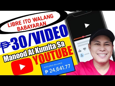 Watch This Video and Learn How to Get Unlimited Free Money with GCash in 2023!
