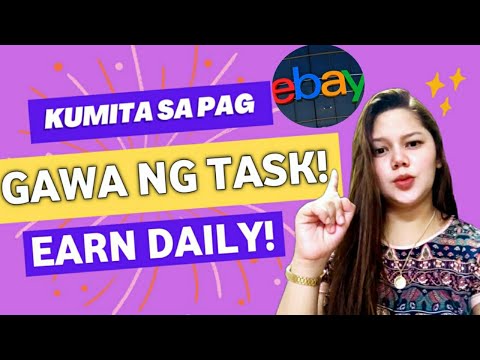 eBay Mall: start earning money