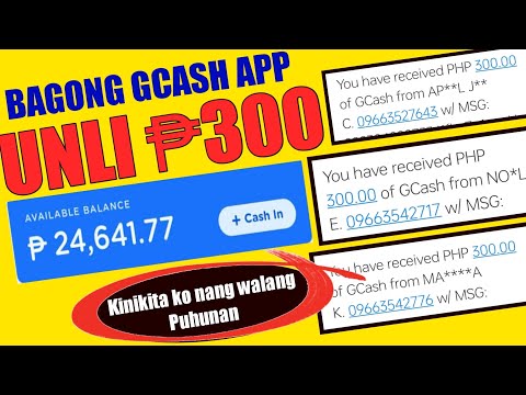 Libreng Walang Puhunan: Kumita ng Unlimited ₱300 sa Cash sa loob ng 3 minuto lang