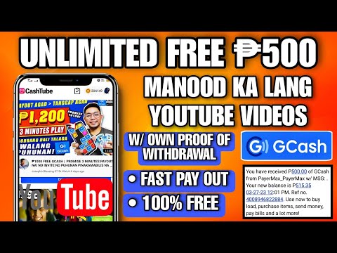 Watch YouTube and Get Unlimited Free ₱500 Cash!