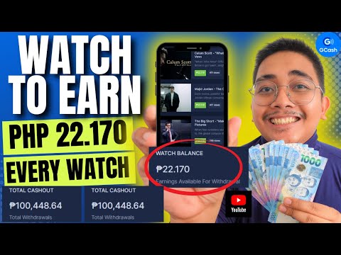 EARN MONEY ONLINE BY WATCHING VIDEO! WATCH TO EARN YOUTUBE VIDEO!
