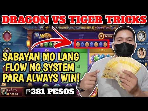 300 PESOS EVERYDAY SA APP NATO! DIRECT GCASH KITAAN NO NEED INVITE JUST PLAY GAME🔥