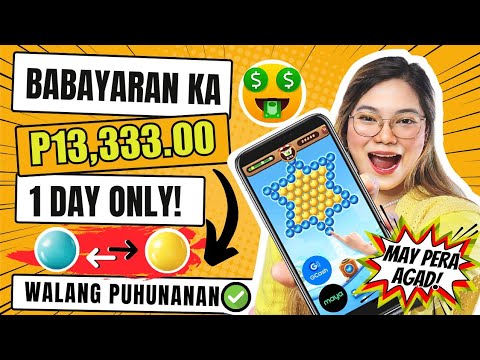 FREE GCASH OR MAYA: P13,333.00 | 1 DAY LANG KITA AGAD! | WIITH LIVE PAYOUT | KUMITA GAMIT CELLPHONE