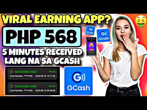 ₱568 GCASH! TRENDING EARNING APP DIRETSO SA GCASH, FREE REWARD EVERY SIGN IN, WITH OWN PROOF AGL APP