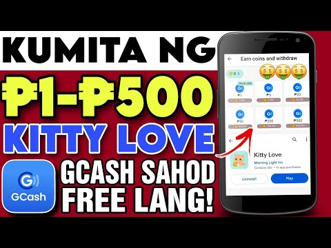 NEW RELEASE EARNING APP GCASH: KUMITA NG ₱1 – ₱500 FOR FREE DIRECT GCASH PAYOUT!