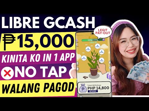 NO TAP JUST WAIT 10 secs. MAY PERA NA! LEGIT FREE GCASH P15,000 KINITA KO | WALANG PAGOD!