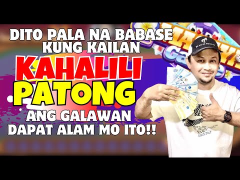 PALDO ULIT GCASH KO NG ₱20K | HOW NA GUMAGANA LANG SA TOSS A COIN | MASAYAGAME TIPS & HOW