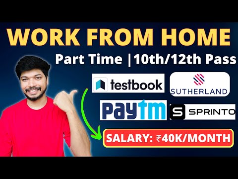 Top 5 Work From Home Jobs | 12th Pass Work from Home Jobs | Part Time Work from home