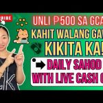 KUMITA HABANG WALANG GINAGAWA |  ₱500 ARAW ARAW SA GCASH | DAILY SAHOD | WALANG PUHUNAN | 100% LEGIT