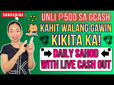 KUMITA HABANG WALANG GINAGAWA |  ₱500 ARAW ARAW SA GCASH | DAILY SAHOD | WALANG PUHUNAN | 100% LEGIT