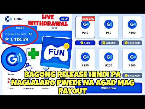 FUN REWARD APP? FREE ₱100 – ₱500 DAILY DIRECT SA GCASH! MAY HOW & TIPS PARA KUMITA NG MABILIS!