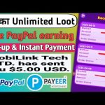 5$ का Unlimited Loot App | Free PayPal earning app | Sign-up & Instant Payment | PayPal earning app