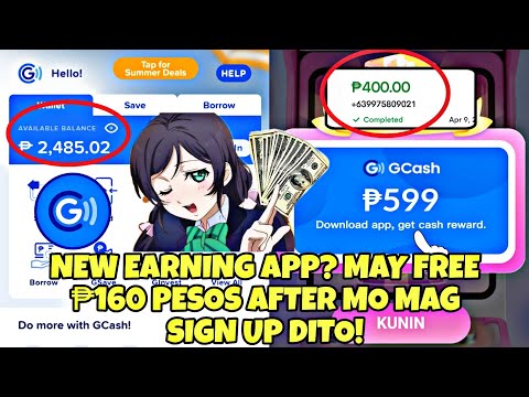 NEW EARNING APP? FREE ₱400 + ₱160 DIRECT SA GCASH | KAHIT TAMAD KA DITO MAY SAHOD KA PARIN KADA ORAS
