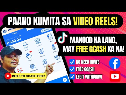 KUMITA AKO NG P500 GCASH SA PANONOOD LANG NG VIDEO REELS | EARNING APP GCASH