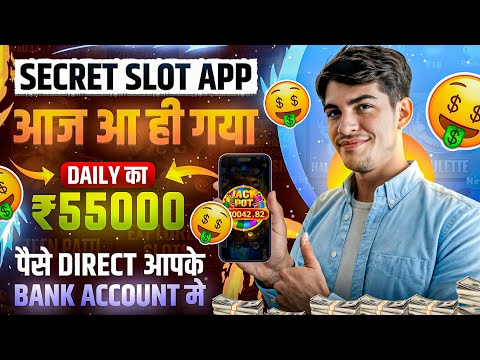 Best Explorer Slots Game 2025 | No Investment, Fast Withdrawals, New Earning App 2025 ! 🎰💸