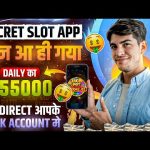 Best Explorer Slots Game 2025 | No Investment, Fast Withdrawals, New Earning App 2025 ! 🎰💸