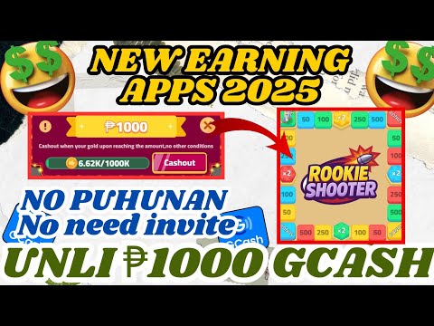 🔸️ROOKIE SHOOTER🔸️| UNLI ₱1000 GCASH FOR FREE SA NEW EARNING APP THIS 2025|NO PUHUNAN|NO NEED INVITE