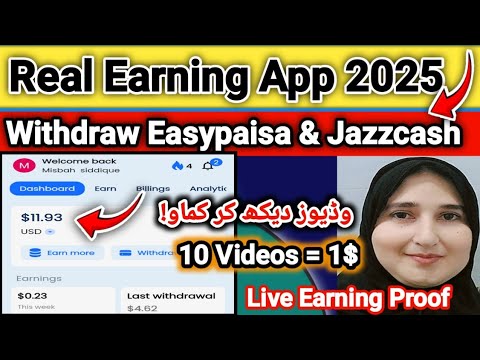 Real Earning App Without Investment / Earning app withdraw easypaisa jazzcash