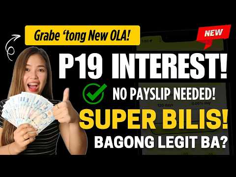 😱 Legit! 19 PESOS INTEREST | P3,000 Agad Offer! Bagong Legit Na Ba?